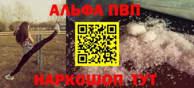 твердый Среднеуральск