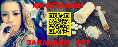твердый Среднеуральск