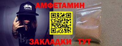 твердый Среднеуральск