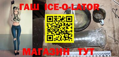 твердый Среднеуральск