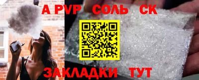 твердый Среднеуральск