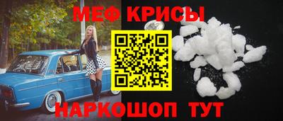 твердый Среднеуральск