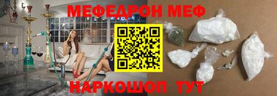 каннабис Старая Купавна