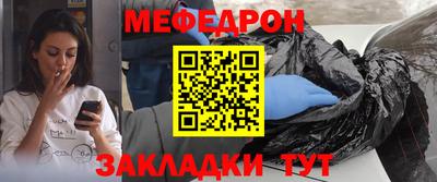 твердый Среднеуральск