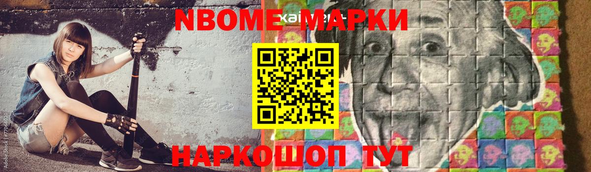 OMG зеркало  Лсд 25 экстази кислота  Вход с VPN  Лсд 25 экстази ecstasy  Майский 